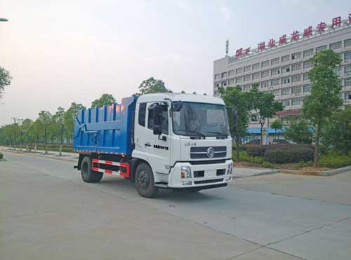 楚飞牌CLQ5160ZDJ5D型压缩式对接垃圾车