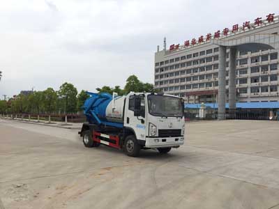 楚飞牌CLQ5080GXW5SX型吸污车