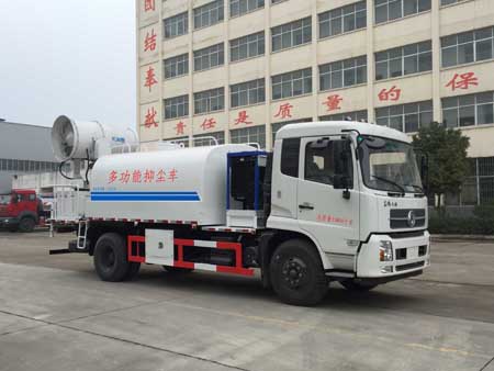 楚飞牌CLQ5160TDY5D型多功能抑尘车